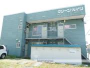 レジェンド大川