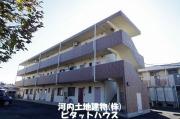 ロイヤルマンション野口