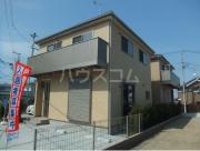 淵野辺本町天野賃貸住宅