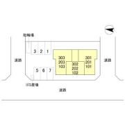 アメニティ 美南東