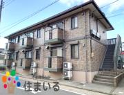 ＪＲ東海道本線笠寺駅まで徒歩15分
