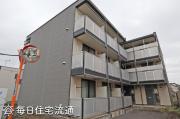 レオパレスレインボーステイツ