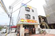 ＪＲ山陽本線中庄駅まで徒歩2分