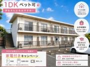 S-MODENA RYUO