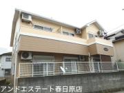 西鉄天神大牟田線井尻駅まで徒歩10分