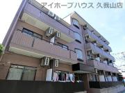 京王井の頭線三鷹台駅まで徒歩14分
