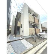 Abelia Residence
