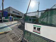 名鉄津島線青塚駅まで徒歩32分