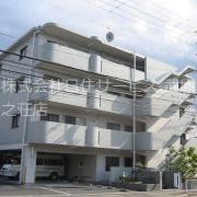 ファミール中野
