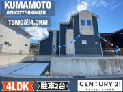 菊池郡大津町引水30号棟