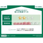 つくばエクスプレスつくば駅までバス約22分 徒歩10分