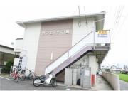 ＪＲ山陽本線西阿知駅まで徒歩15分
