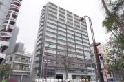 サーパス宇都宮一番町セントマークス