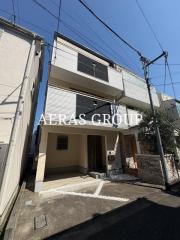 目黒三田2丁目戸建
