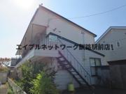 片渕マンション