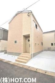 ＪＲ鹿児島本線春日駅まで徒歩17分