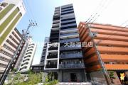 地下鉄御堂筋線新大阪駅まで徒歩9分