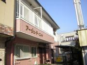 阪急今津線今津駅まで徒歩9分