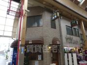 地下鉄四つ橋線花園町駅まで徒歩5分