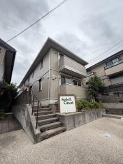 ＪＲ東海道本線甲南山手駅まで徒歩9分