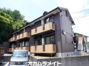 グランデ III
