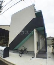 Ju-Jitsu Terrace