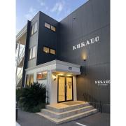 KURADO片柳