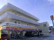 工藤第5ビル