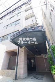 南海高野線沢ノ町駅まで徒歩9分