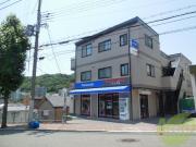 河上マンション