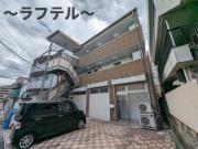 エコマンション