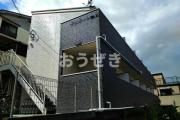 ＪＲ京浜東北・根岸線鶴見駅まで徒歩20分