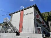 サンシティ中島