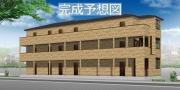 Felice相模原
