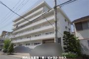 あさひレジデンス三番館