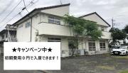 こーぽかさゆ