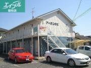 アーバン光II