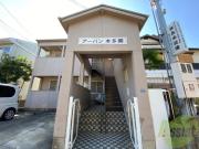 アーバン本多聞
