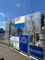 ＪＲ京浜東北・根岸線上中里駅まで徒歩8分