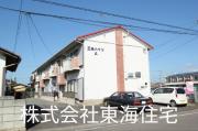 三光ハイツA棟
