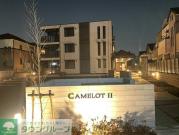 CAMELOTII