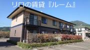アトラン田原I