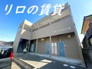 ＪＲ筑豊本線新飯塚駅まで徒歩44分
