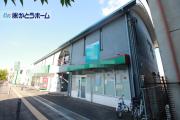 近鉄大阪線大和八木駅まで徒歩6分