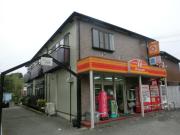 エステートピアN壱番館