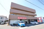 ＪＲ山陽本線東福山駅まで徒歩46分