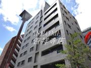 ＪＲ中央線三鷹駅まで徒歩6分