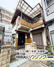 東鴻池町1丁目 ペット多頭飼育可能・事務所利用可能