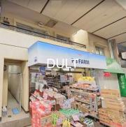 ＪＲ山手線御徒町駅まで徒歩9分