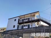 ハイム後田
